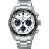 Hodinky Seiko Prospex Speedtimer SSC813P1