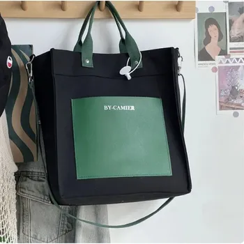 Kabelka Dámská plátěná "crossbody" kabelka se zipem Barva: černo-zelená