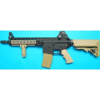 Airsoftová zbraň Airsoftová zbraň MRP - LMT, písková, G&P