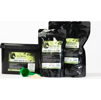 Pro koně Habibiprokone Habibi IMUNITY-4-ALL Velikosti habibi: 2 kg