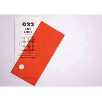 Studiové světlo 022 Dark amber