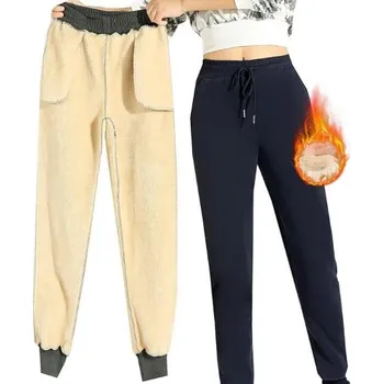 Zateplené tepláky (černé), 00734 - XL