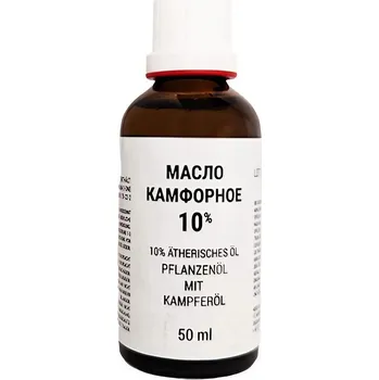 Bylinná léčivá mast Dr.Retter Kafrový olej 50 ml