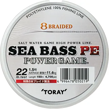 Toray Šnůra Seabass PE Power Game PE 1,0 150 m 0,165 mm 8.5 kg