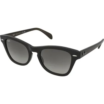Sluneční brýle Ray-Ban RB0707S 664271