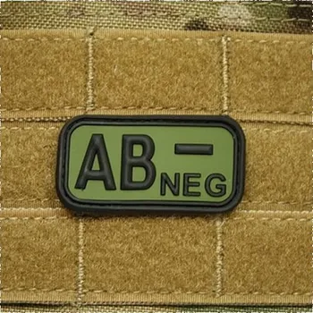 Nášivka JACKETS TO GO Nášivka KREV AB NEG plast ZELENÁ