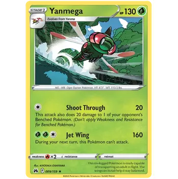 Sběratelská karetní hra Pokémon TCG Yanmega 009/159 - Reverese Holo
