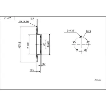 Brzdový kotouč Brzdový kotouč HART 221 447