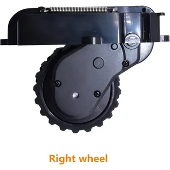 Robotický vysavač OEM Xiaomi Mi Robot Vacuum Mop Pro (P), Viomi V2 Pro, V3 - Kolo s Motorem - Černé Balení: PRAVÁ ( R WHEEL)