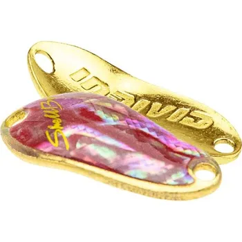 Umělá nástraha Plandavka SV Fishing Lures Individ 25mm 2g SB14