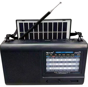 Platinium RX-BT3040S