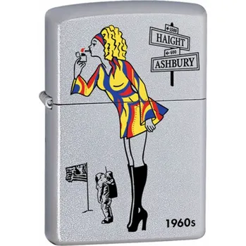 20244 Windy Girl 1960s