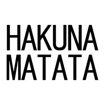 Plakát Plakát, Obraz - hakunamatata, Finlay & Noa