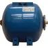 Expanzní nádoba Aquasystem VAO 35 l