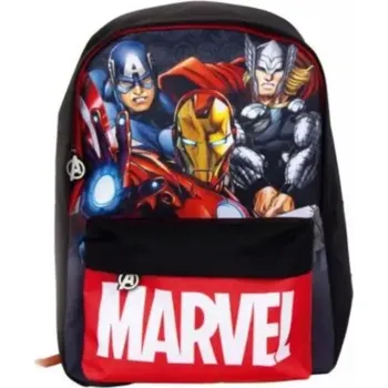 Školní batoh Marvel Avengers backpack černý 20l