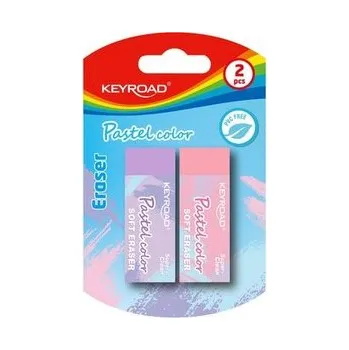 Set školních potřeb Gumka pastelowa 2szt MIX