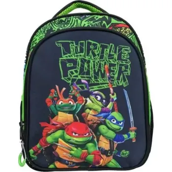 Školní batoh Marvel Ninja Turtles GIM33426054 backpack zelený 9l