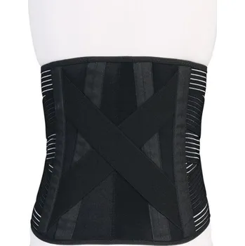 Vysoký bederní pás SPINCARE FLEX II Qmed—Velikost 2