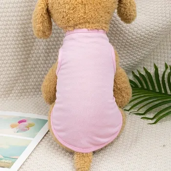 Obleček pro psa Pohodlný letní obleček pro psy a kočky - Růžová,XS