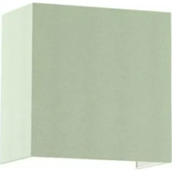 Nástěnné svítidlo VÝPRODEJ VZORKU RENDL LOPE W 25/14 nástěnná Chintz mátová/stříbrná fólie 230V E27 28W R11383