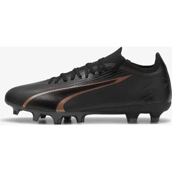 Kopačky PUMA ULTRA MATCH FG/AG EUR 45 661981