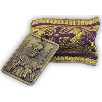 Náramek Ochranný přívěsek s kovovou ikonkou sv. Mikuláše - Purpurová