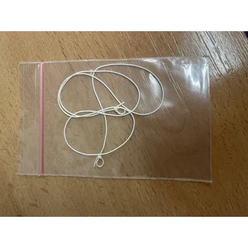 Příslušenství k šicímu stroji struna 654124006 pro Janome MS2522/Zetina 6323