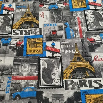 BYTEMA Dekorační látka PARIS šíře 280 cm