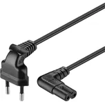 PremiumCord Kabel síťový 230V k magnetofonu 3m kpspm3-90 PREMIUMCORD-KABEL-SITOVY-230V
