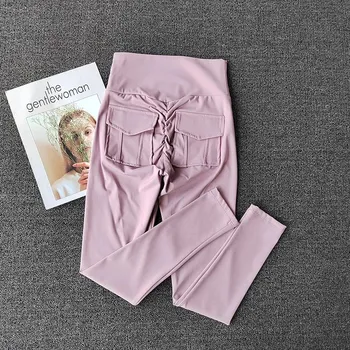 Dámské legíny Dámské legíny s vázáním na zadku Velikost: S, Barva (Varianta): Pink purple