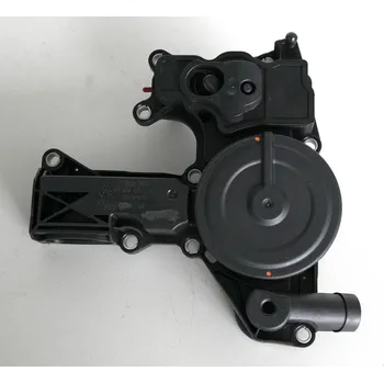 Olejová vana ORIGINÁLNÍ DÍL - NEUTRAL Odlučovač oleje 06H103495AC - originální výrobce