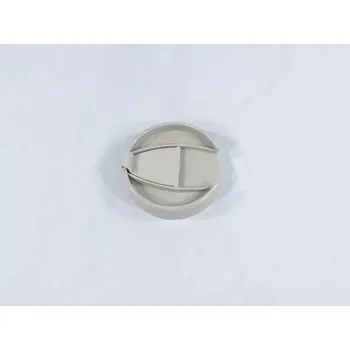 Příslušenství pro kuchyňský robot Kenwood Víčko nádoby KW711634