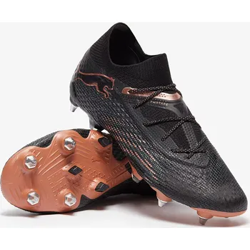 Kopačky Kopačky Puma FUTURE 7 ULTIMATE MxSG hnědá/černá (8,5uk/ 42,5EU/ 27,5cm)