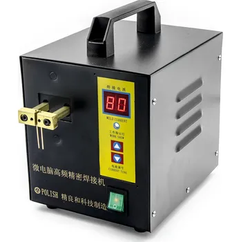 Svářečka Bodová svářečka akumulátorů pro výrobu akupacků (bodovačka)