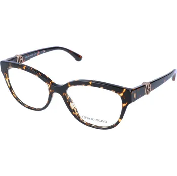 Brýlová obroučka Dámské dioptrické brýle Giorgio Armani AR70795294