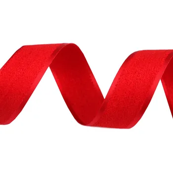 Stuha Žinylková stuha / prýmek oboustranný šíře 25 mm