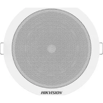 Hikvision Analogový reproduktor HIKVISION DS-QAE0206G1-V