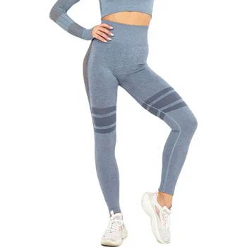 Dámské legíny TOPKO PRODUCT GROUP LTD Bezešvé dámské sportovní legíny s vysokým pasem Barva: Světle modrá, Velikost: S