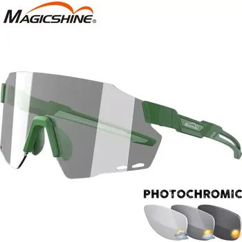 Sportovní brýle Magicshine Windbreaker WB008B Fotochromatické