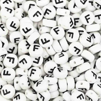 Dětské navlékací korálky Pro Háčkování Korálek - bílá lentilka s písmenkem F, 10 ks