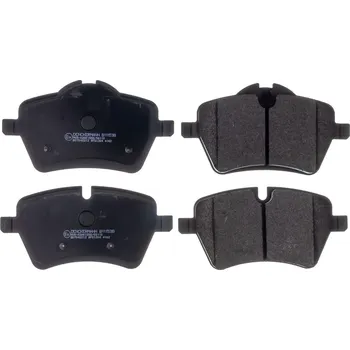 Brzdový systém Sada brzdových destiček, kotoučová brzda DENCKERMANN B111538