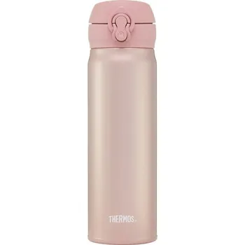 Termohrnek Thermos Mobilní 500ml Barva: světle růžová