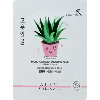 Masážní přístroj Beauty Kei Zklidňující a hydratační maska z Aloe 1 ks