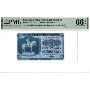 Bankovka 25 Korun1953EPQ 66