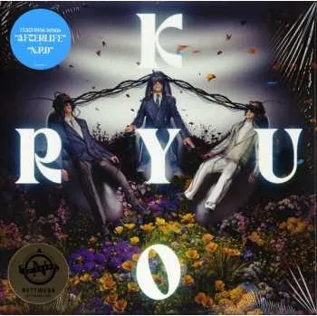 Zahraniční hudba LP Last Dinosaurs: KYORYU 2024