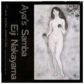 Zahraniční hudba LP Eiji Nakayama: Aya's Samba LTD 2025 Limited Edition Vinyl