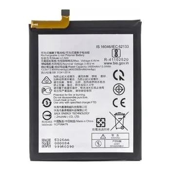 Baterie Nokia LC-620 3400mAh Li-ion (Bulk) - 6.2, 7.2