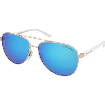Sluneční brýle Sluneční brýle Michael Kors Hvar MK5007 104525