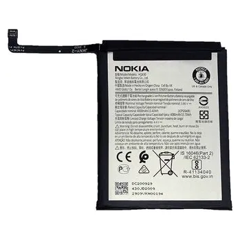 Baterie Nokia HQ430 4080mAh Li-ion (Bulk) - 3.4, 5.4