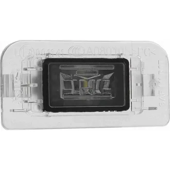 Osvětlení SPZ Osvětlení SPZ, , 2468201566, A2468201566, VEMO, V30-84-0043